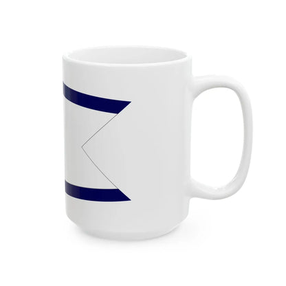 Standard of the Japan Coast Guard Commandant-bordered (Japan) White Coffee Mug - Go Mug Yourself