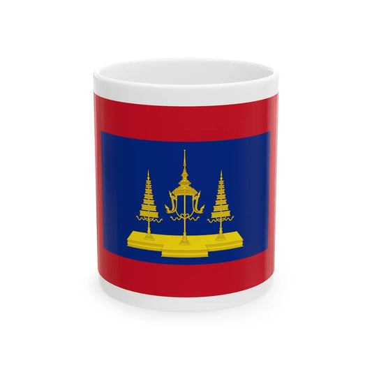Standard of the King of Siam Rama IV (Cambodia) White Coffee Mug 11oz - Go Mug Yourself