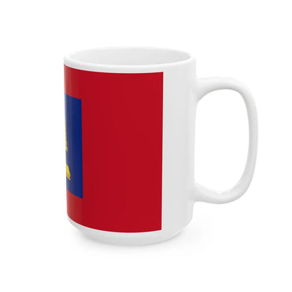 Standard of the King of Siam Rama V 1891-1897 (Cambodia) White Coffee Mug - Go Mug Yourself