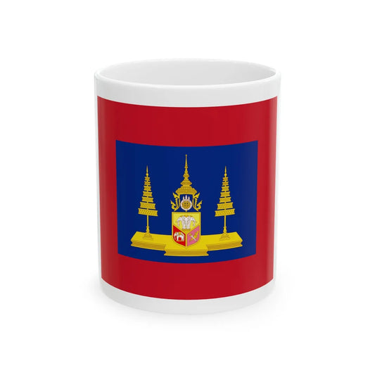 Standard of the King of Siam Rama V (Cambodia) White Coffee Mug 11oz - Go Mug Yourself