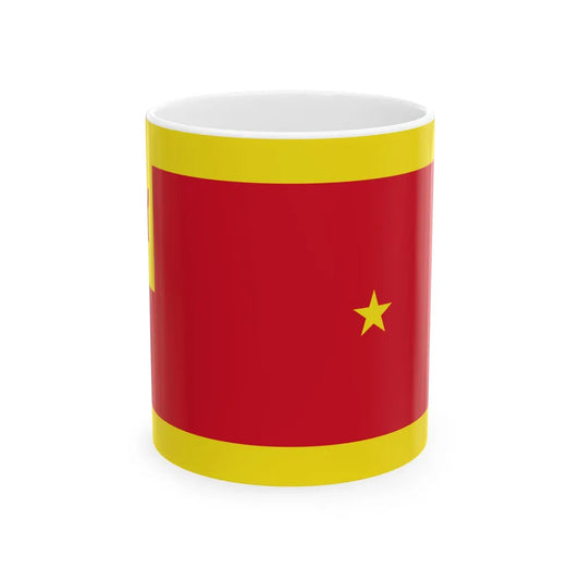 Standard of the Manteri Empat (Brunei) White Coffee Mug 11oz - Go Mug Yourself