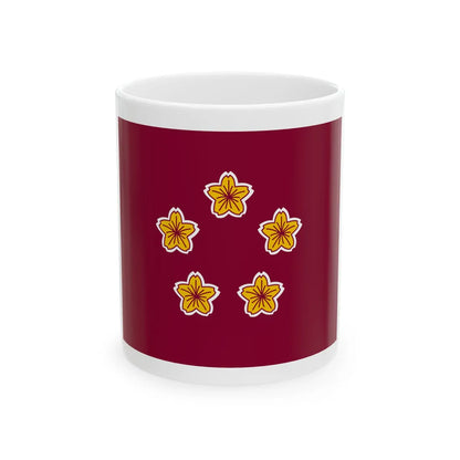 Standard of the Minister of Defence of Japan (Japan) White Coffee Mug 11oz - Go Mug Yourself