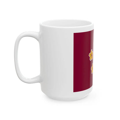 Standard of the Minister of Defence of Japan (Japan) White Coffee Mug - Go Mug Yourself