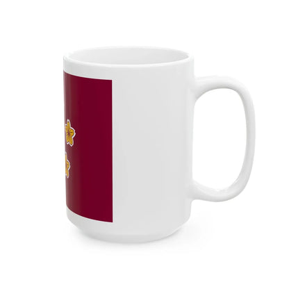 Standard of the Minister of Defence of Japan (Japan) White Coffee Mug - Go Mug Yourself