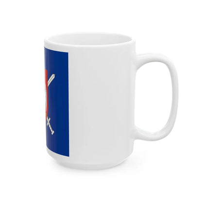 Standard of the Minister of Defence of Republika Srpska 1995-2007 (Bosnia and Herzegovina) White Coffee Mug - Go Mug Yourself