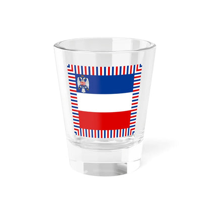 Standard of the Minister of Defence of the Kingdom of Yugoslavia (Yugoslavia) Shot Glass 1.5oz 1.5oz - Go Mug Yourself