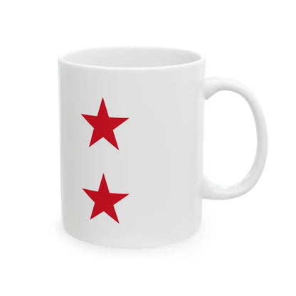 Standard of the Minister of Defense of Romania 1952-1965 (Oman) White Coffee Mug - Go Mug Yourself