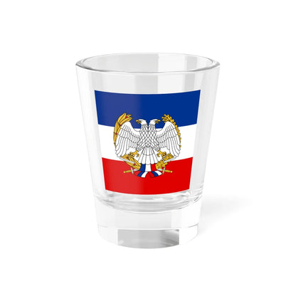 Standard of the Minister of Defense of Serbia and Montenegro (Yugoslavia) Shot Glass 1.5oz 1.5oz - Go Mug Yourself