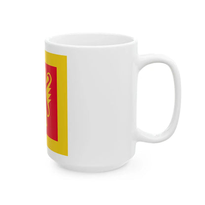 Standard of the Norwegian Army Command School (Norway) White Coffee Mug - Go Mug Yourself