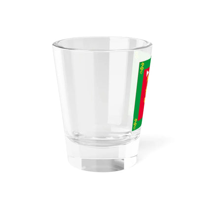 Standard of the Norwegian Medical Regiment (Norway) Shot Glass 1.5oz - Go Mug Yourself