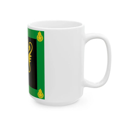 Standard of the Norwegian Weapons Technical Regiment (Norway) White Coffee Mug - Go Mug Yourself