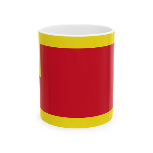 Standard of the Pehin Mentari (Brunei) White Coffee Mug 11oz - Go Mug Yourself