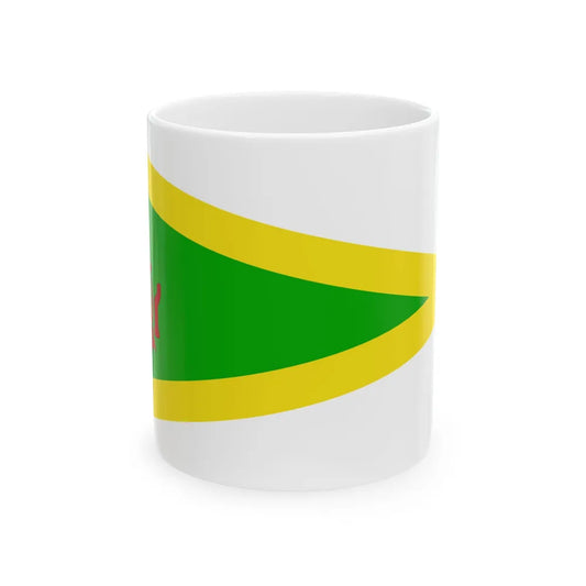 Standard of the Pehin Sanggamara Asgar Diraja (Brunei) White Coffee Mug 11oz - Go Mug Yourself