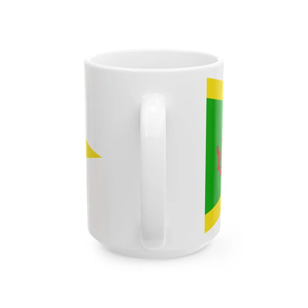 Standard of the Pehin Sanggamara Asgar Diraja (Brunei) White Coffee Mug - Go Mug Yourself