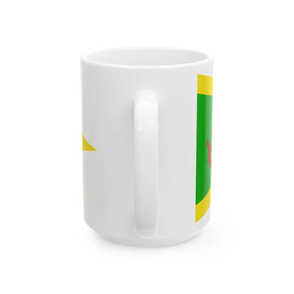 Standard of the Pehin Sanggamara Asgar Diraja (Brunei) White Coffee Mug - Go Mug Yourself