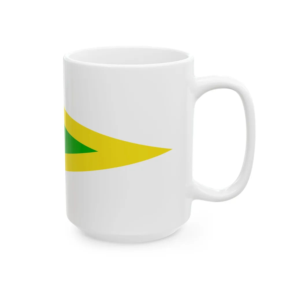 Standard of the Pehin Sanggamara Asgar Diraja (Brunei) White Coffee Mug - Go Mug Yourself