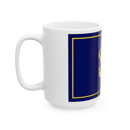 Standard of the Peruvian Navy (Peru) White Coffee Mug - Go Mug Yourself