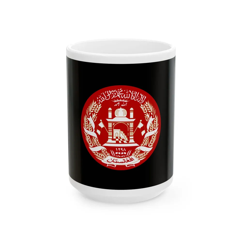 Standard of the President of Afghanistan 2004-2021 Variant (Afghanistan) White Coffee Mug 15oz - Go Mug Yourself