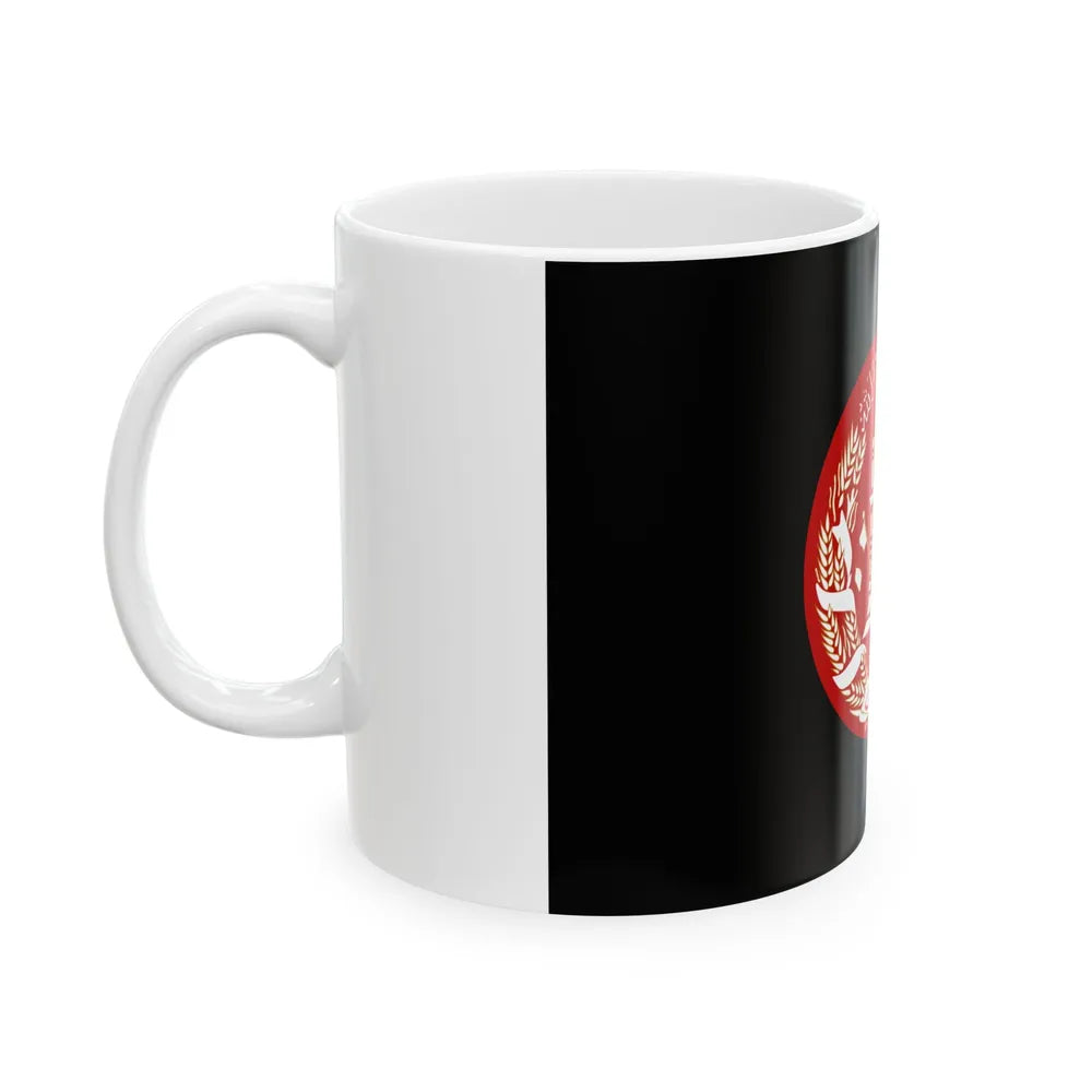 Standard of the President of Afghanistan 2004-2021 Variant (Afghanistan) White Coffee Mug - Go Mug Yourself