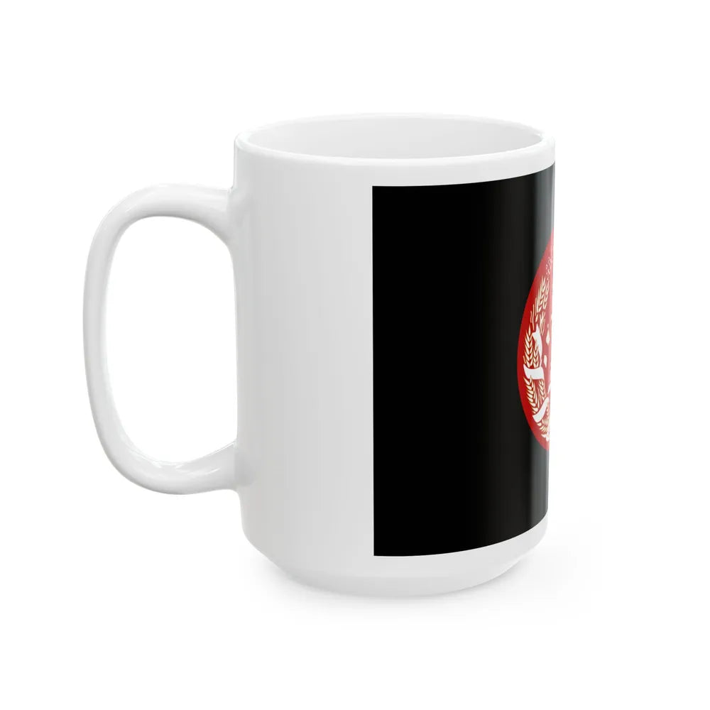 Standard of the President of Afghanistan 2004-2021 Variant (Afghanistan) White Coffee Mug - Go Mug Yourself