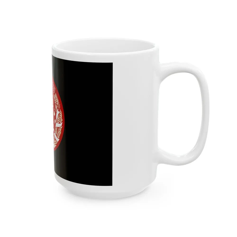Standard of the President of Afghanistan 2004-2021 Variant (Afghanistan) White Coffee Mug - Go Mug Yourself