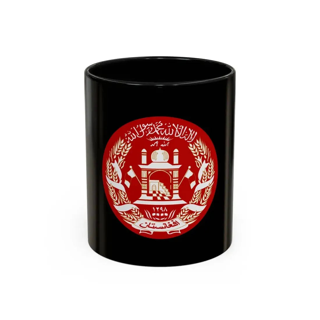 Standard of the President of Afghanistan 2004 to 2013 - Accent Coffee Mug 11oz Black - Go Mug Yourself