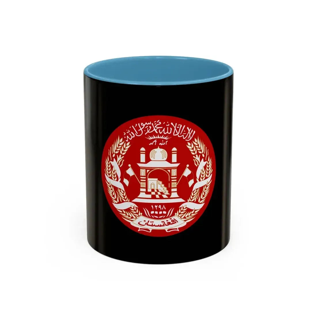 Standard of the President of Afghanistan 2004 to 2013 - Accent Coffee Mug 11oz Light Blue - Go Mug Yourself