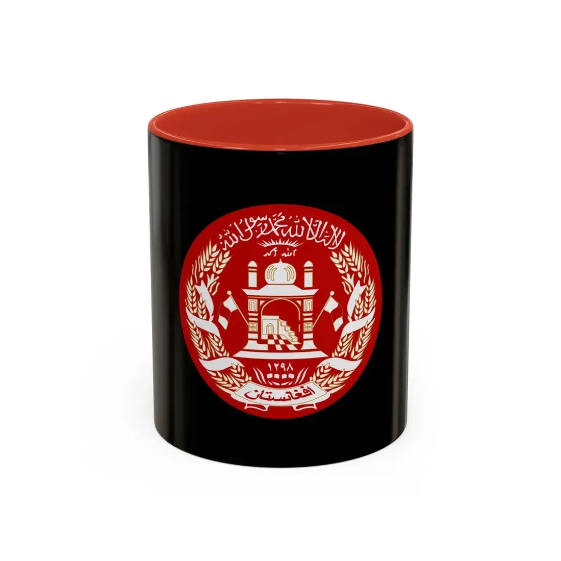 Standard of the President of Afghanistan 2004 to 2013 - Accent Coffee Mug 11oz Red - Go Mug Yourself