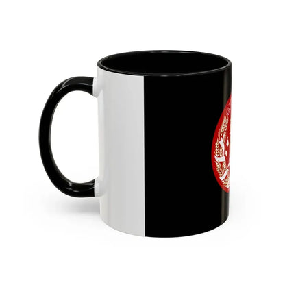 Standard of the President of Afghanistan 2004 to 2013 - Accent Coffee Mug - Go Mug Yourself