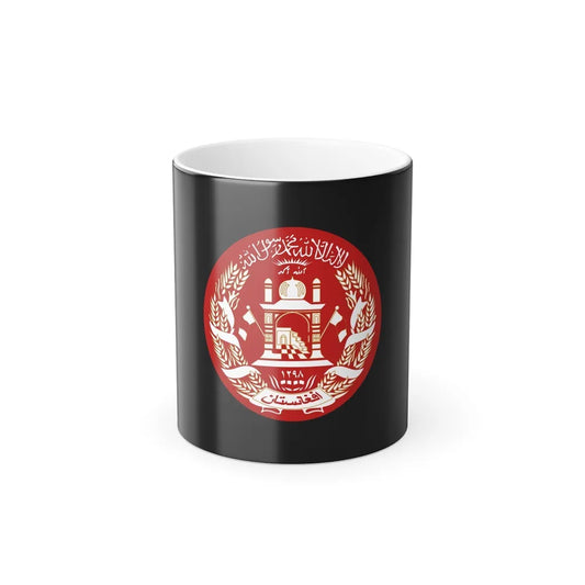 Standard of the President of Afghanistan 2004 to 2013 - Color Changing Coffee Mug-11oz-Go Mug Yourself