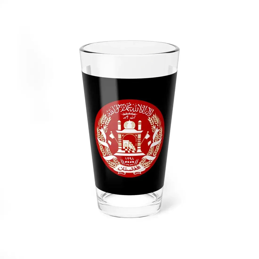 Standard of the President of Afghanistan 2004 to 2013 - Pint Glass 16oz 16oz - Go Mug Yourself