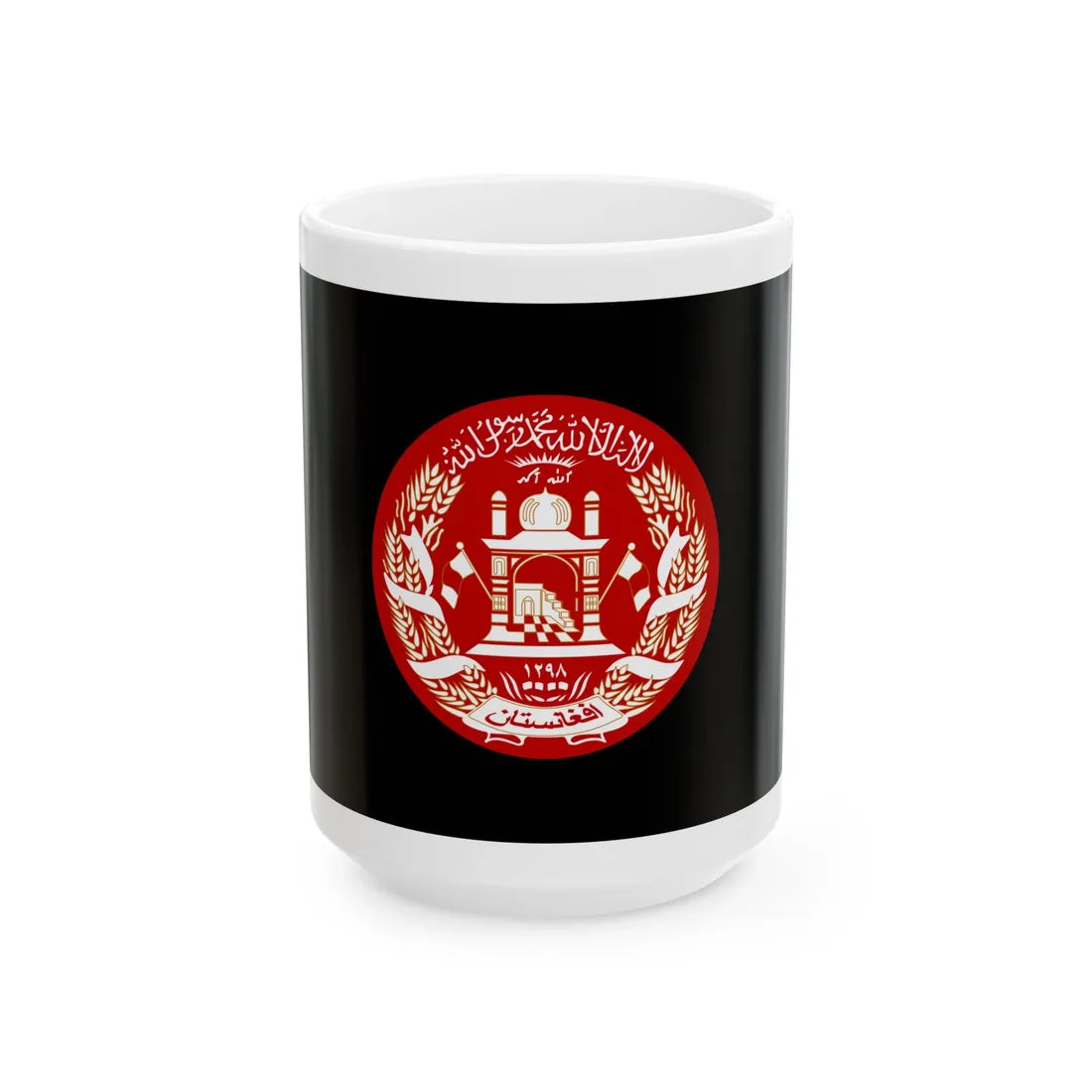 Standard of the President of Afghanistan 2004 to 2013 - White Coffee Mug 15oz - Go Mug Yourself