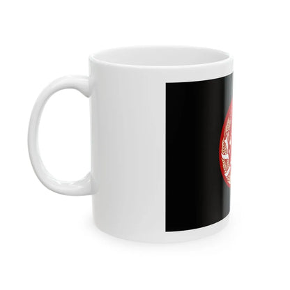 Standard of the President of Afghanistan 2004 to 2013 - White Coffee Mug - Go Mug Yourself