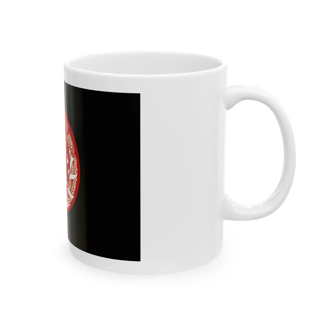 Standard of the President of Afghanistan 2004 to 2013 - White Coffee Mug - Go Mug Yourself