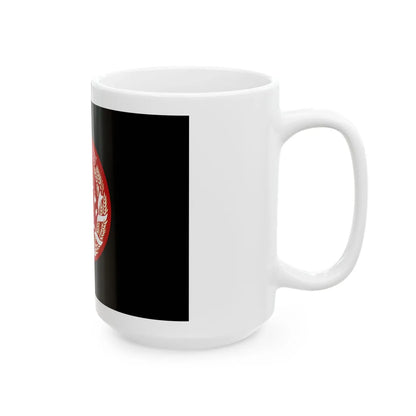 Standard of the President of Afghanistan 2004 to 2013 - White Coffee Mug - Go Mug Yourself