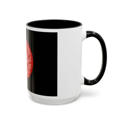 Standard of the President of Afghanistan - Accent Coffee Mug - Go Mug Yourself