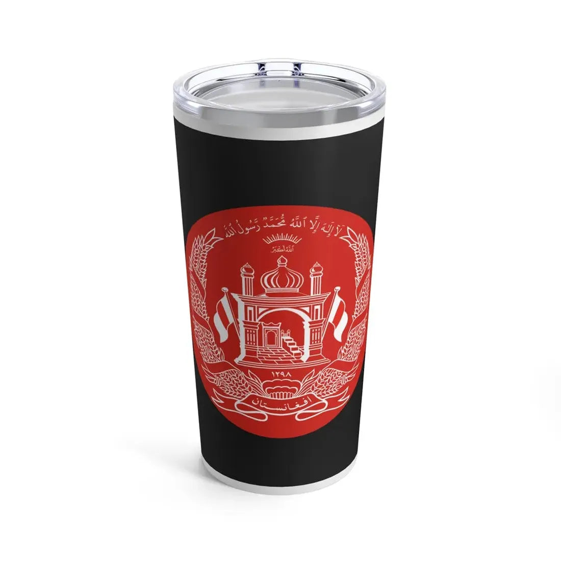 Standard of the President of Afghanistan - Tumbler 20oz 20oz - Go Mug Yourself