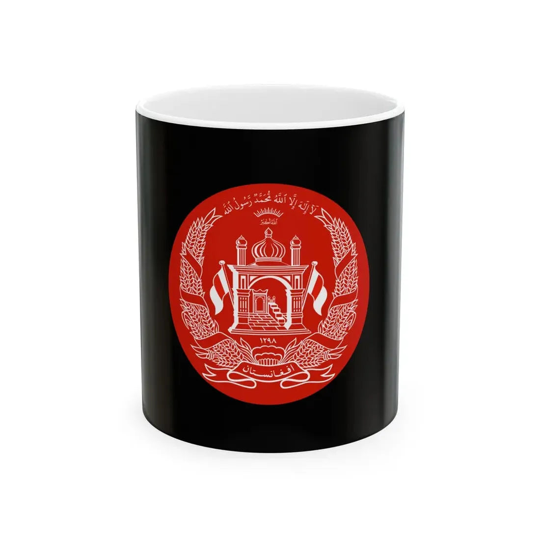 Standard of the President of Afghanistan - White Coffee Mug 11oz - Go Mug Yourself