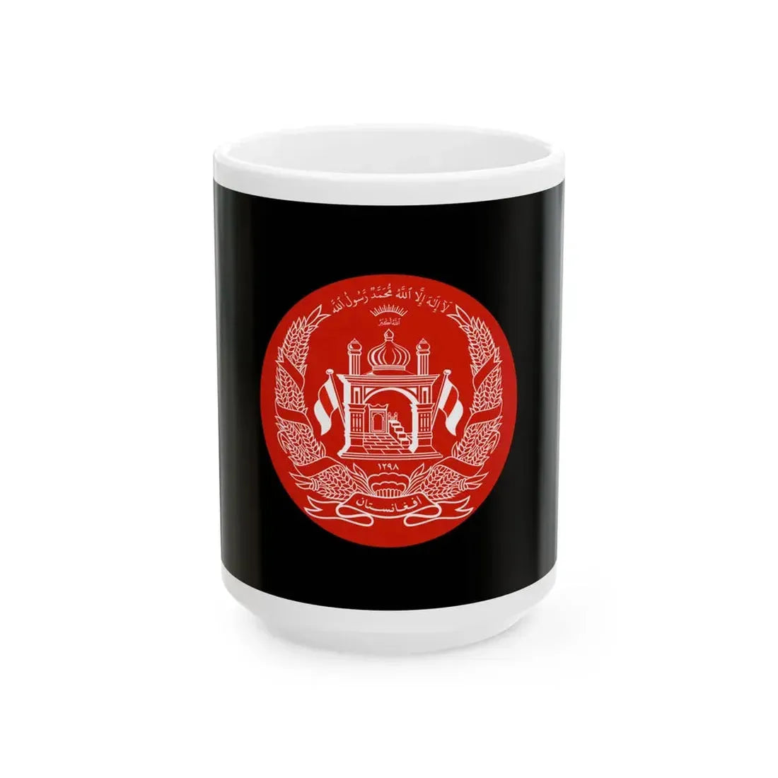 Standard of the President of Afghanistan - White Coffee Mug 15oz - Go Mug Yourself