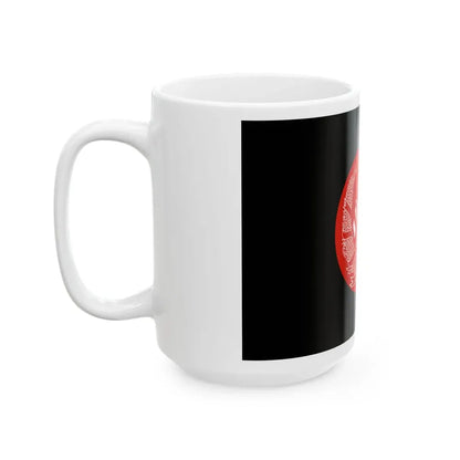 Standard of the President of Afghanistan - White Coffee Mug - Go Mug Yourself