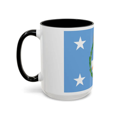 Standard of the President of Argentina Afloat - Accent Coffee Mug - Go Mug Yourself