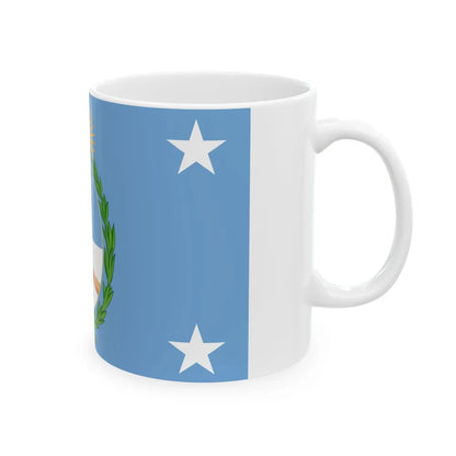 Standard of the President of Argentina Afloat (Argentina) White Coffee Mug - Go Mug Yourself