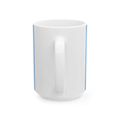 Standard of the President of Argentina Afloat (Argentina) White Coffee Mug - Go Mug Yourself