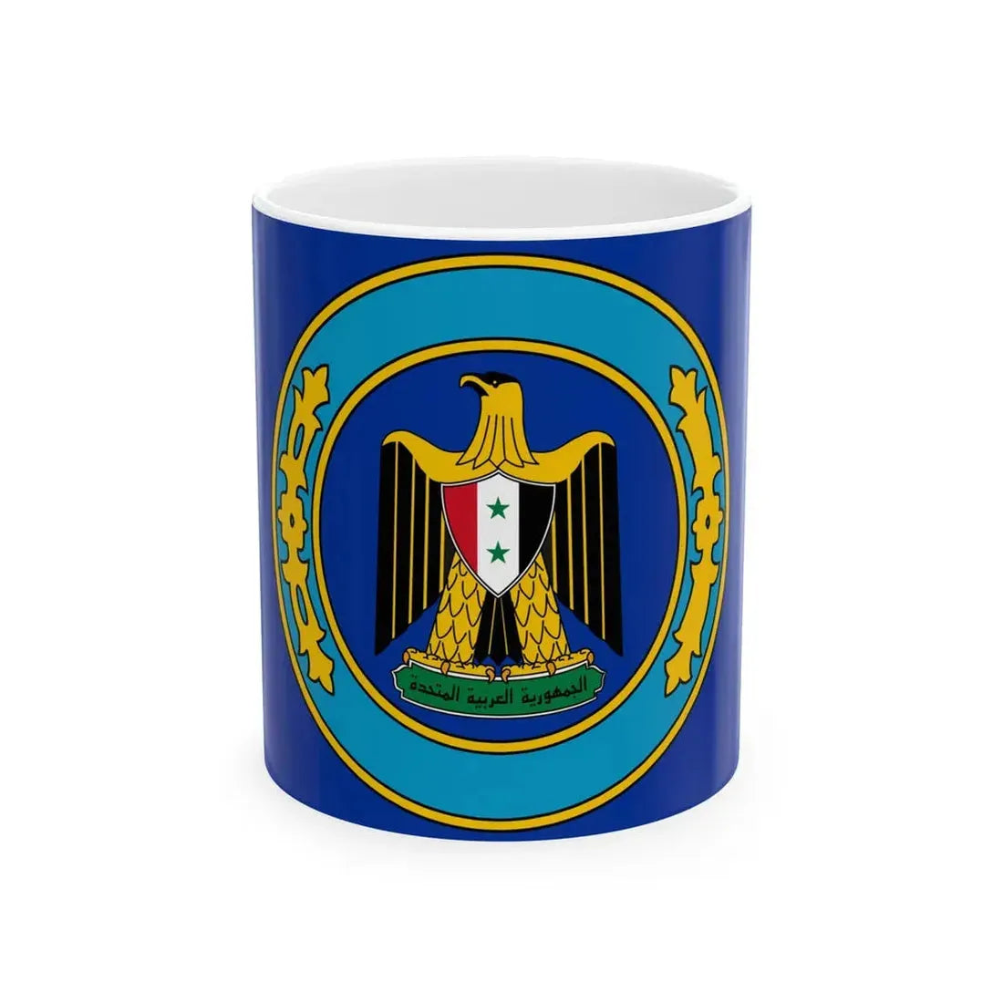 Standard of the President of Egypt at sea 1958-1972 (Egypt) White Coffee Mug 11oz - Go Mug Yourself