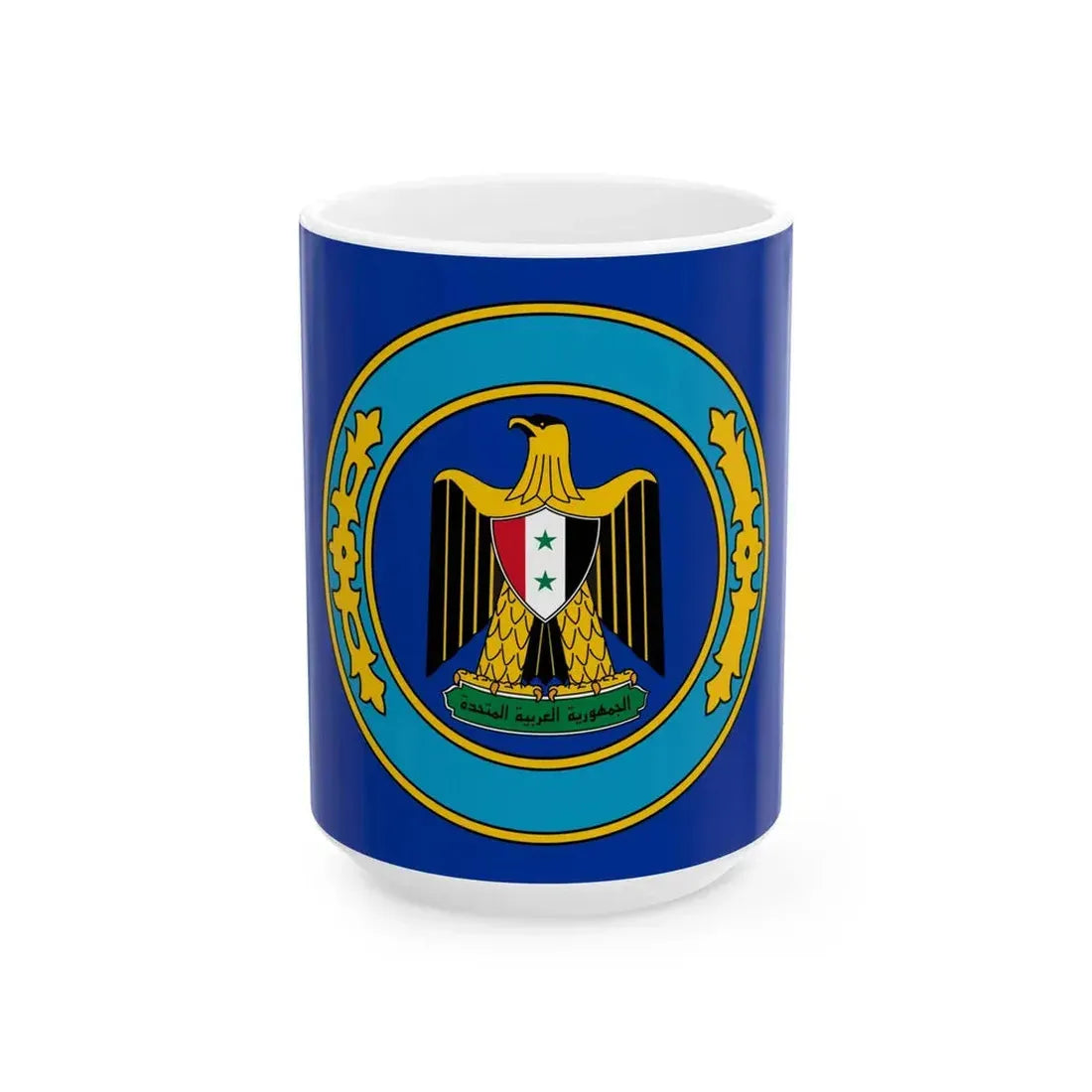 Standard of the President of Egypt at sea 1958-1972 (Egypt) White Coffee Mug 15oz - Go Mug Yourself
