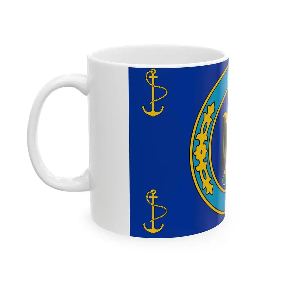 Standard of the President of Egypt at sea 1958-1972 (Egypt) White Coffee Mug - Go Mug Yourself