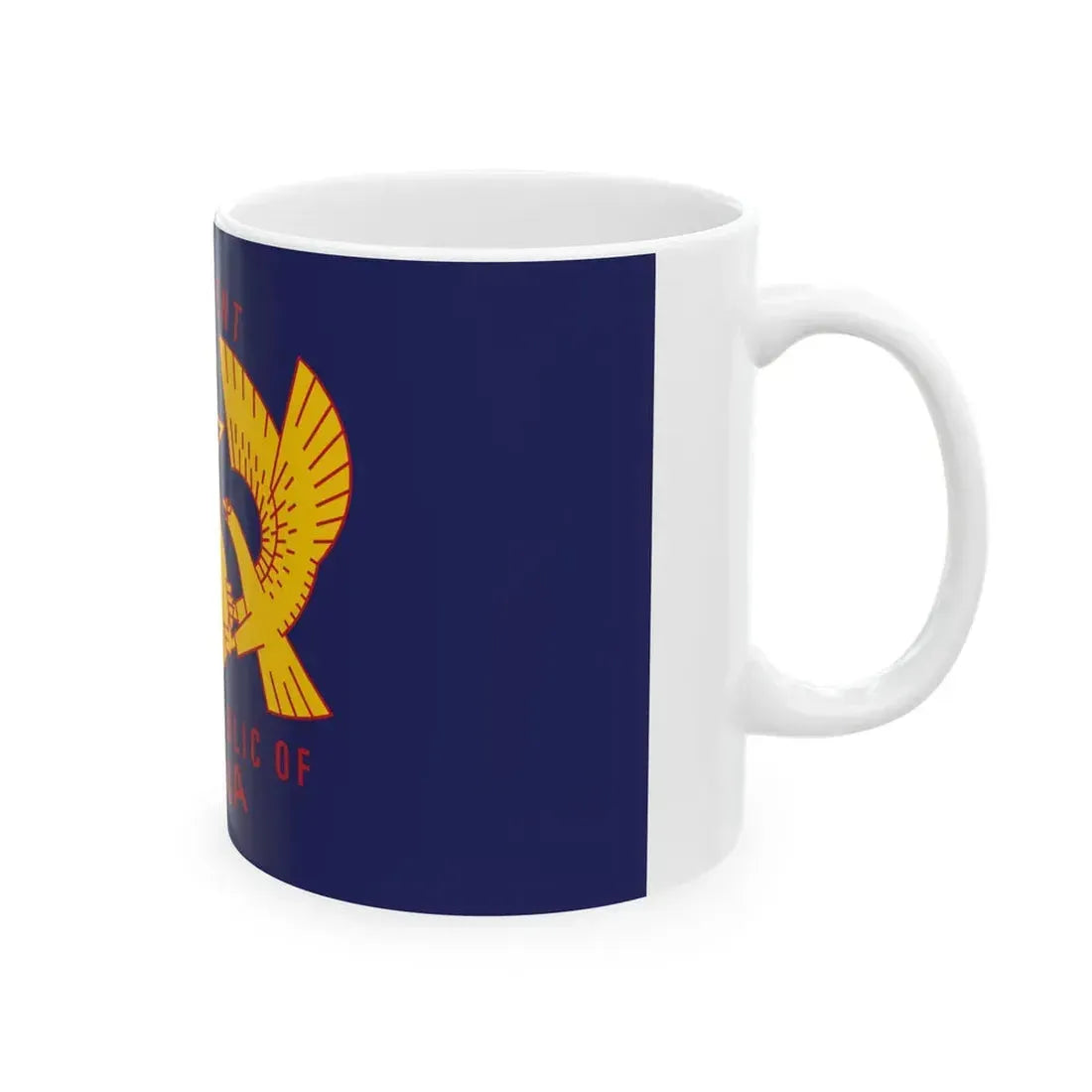 Standard of the President of Ghana (Ghana) White Coffee Mug - Go Mug Yourself