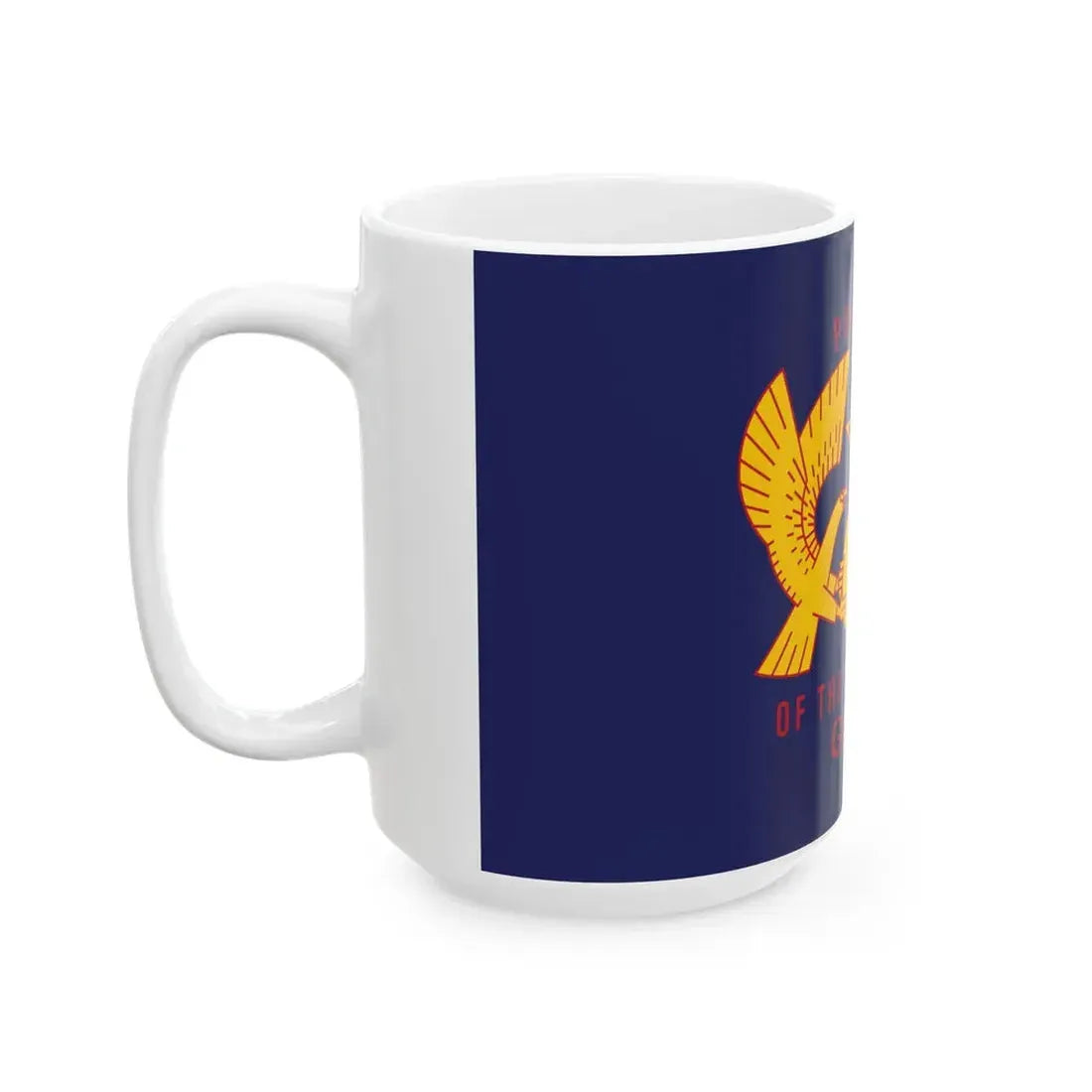 Standard of the President of Ghana (Ghana) White Coffee Mug - Go Mug Yourself