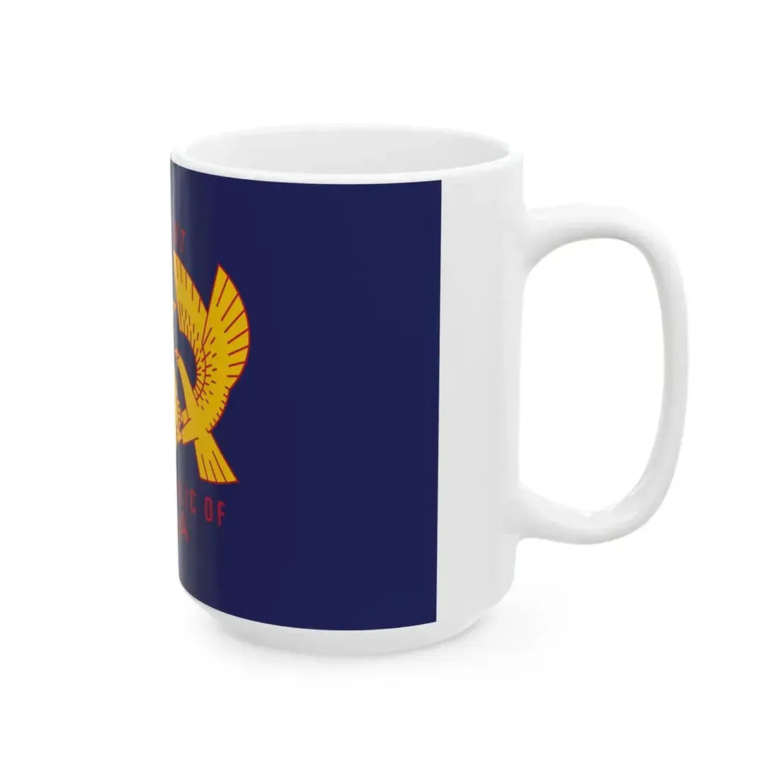 Standard of the President of Ghana (Ghana) White Coffee Mug - Go Mug Yourself