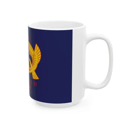 Standard of the President of Ghana (Ghana) White Coffee Mug - Go Mug Yourself